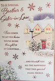 Brother & Sister In Law Christmas - Traditional House Right