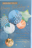 Open Male Birthday - Traditional  Balloons