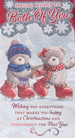 To Both Of You Christmas - Slim Cute Bears Skating