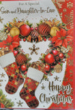 Son & Daughter In Law Christmas - Traditional Stockings