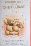 Husband Anniversary - Cute bears dancing