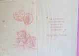 Girls Christening - Cute Bear & Balloons