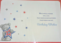 Open Male Birthday - Cute Star Special