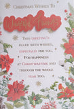 Friends Christmas - Large Traditional Verse