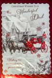 Dad Christmas - Stagecoach Wonderful