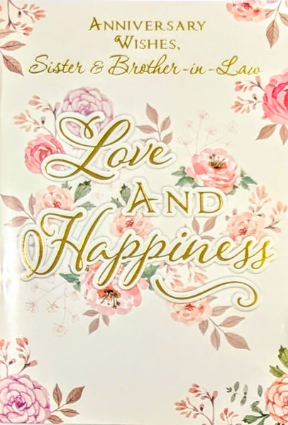 Biglietto Auguri Anniversario Sorella E Cognato – Nigel Quiney Pizazz – Flauto Champagne, Glitter Rosa E Oro