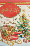 From Both Of Us Christmas - Traditional Red Sleigh right