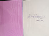 Friend Birthday - Traditional verse pink