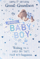 Great Grandson 1 Birthday - Cute Heart