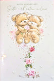 Sister & Brother In Law Anniversary - Cute Bears In Champagne Glass