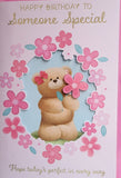 Someone Special Birthday - Cute Bear Pink