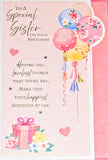 Sister Birthday - Traditional Gift Boxes & Balloons