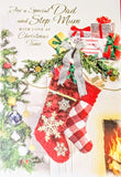 Dad & Step Mum Christmas - Traditional Stockings