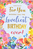 Open Female Birthday - Traditional Flowers Loveliest Day