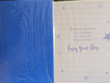 Great Grandson Birthday - Pale Blue