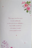 Wedding Day - Large 8 Page