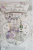 Brother & Sister In Law Anniversary - Champagne, Gifts