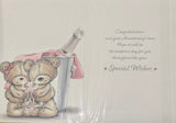 Your Anniversary - Cute Champagne Bucket