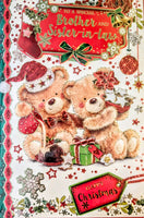Brother & Sister In Law Christmas - Cute Bears With Gifts