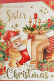 Sister Christmas - Cute Fireplace