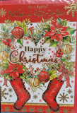 Brother & Sister In Law Christmas - Traditional Wreath