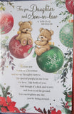 Daughter & Son In Law Christmas - Cute Baubles
