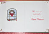 Special Couple Christmas - Traditional Tree & Sofa