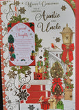 Auntie & Uncle Christmas - Traditional Keepsake