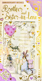 Brother & Sister In Law Anniversary - Slim Traditional