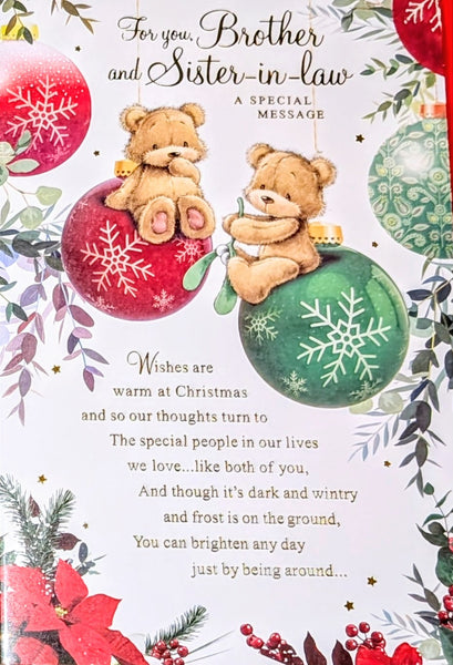 Brother & Sister In Law Christmas - Cute Bauble Words