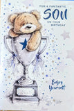 Son Birthday - Cute Trophy