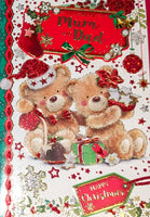 Mum & Dad Christmas - Cute Bears With Giftsk