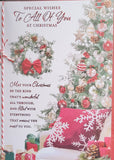 To All Of You Christmas - Large tree and wreath