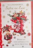 Sister In Law Christmas - Traditional