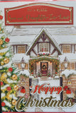 Son & Daughter In Law Christmas - Traditional House