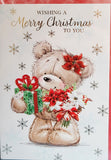 Open Christmas - Cute Bear and Gift