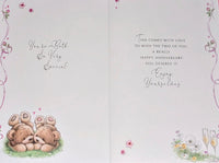 Daughter & Son In Law Anniversary - Cute Bears & Words