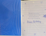 Great Grandson Birthday - Rosette