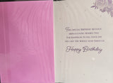 Great Grandma  birthday Bunting