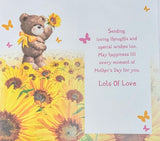 Mother’s Day Auntie - Slim Cute Sunflowers