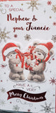 Nephew & Fiancée Christmas - Slim Grey Bear In Box (Copy)