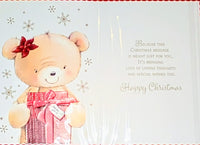 Sister Christmas - Cute Bear With Gift