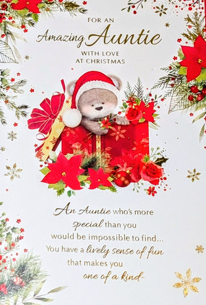 Auntie Christmas - Cute Gift Box Words