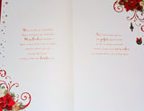 Mum Christmas - Large 8 Page Flowers