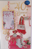 40 Birthday Female - With Keepsake
