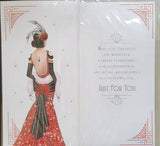 Daughter Christmas - Slim Traditional Art Deco
