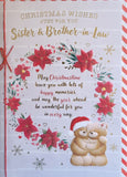 Sister & Brother In Law Christmas - Large Cute 2 Bears  and Wreath