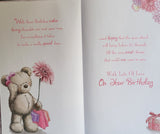 Daughter 18 Birthday - Large 8 page Cute Window