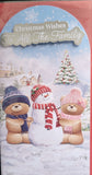 To All The Family Christmas - Slim Cute Red Door