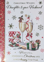 Daughter & Husband Christmas - Traditional Champagne